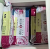 潘祥记4口味鲜花饼 云南特产早餐零食糕点紫薯/茉莉 40枚2斤礼盒 实拍图