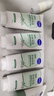妮维雅（NIVEA）氨基酸洗面奶油敏肌专研氨基酸净澈控油洁面乳100g*2洗面奶女士 实拍图