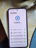三星Samsung Galaxy S25  超拟人AI助理 骁龙8至尊版 AI拍照 翻译手机 游戏手机 12GB+256GB 暮河银 实拍图