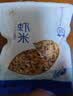 一品爽六星金钩虾米180g 小虾仁干 淡干虾仁虾皮开洋虾米小海米煲汤食材 实拍图