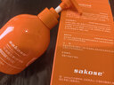 sakose马油维生素E护手霜300g男女士四季保湿补水防干裂改善干燥粗糙 实拍图