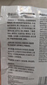 雪貂留香六效合一宠物香波全犬通用沐浴露洗护一体试用装30ml 实拍图