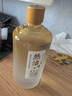 酣客 热活 酱香型白酒口粮酒 贵州大曲粮食酒 53度 500mL 6瓶 整箱装 实拍图