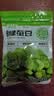 滇品客农科院5斤翡翠绿心蚕豆瓣去壳香酥芥末味云南保山兰花豆休闲零食 农科院研制：香酥原味(推荐） 翡翠绿豆瓣105克x5袋 实拍图