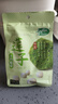 十月稻田 莲子 250g 半斤 湘潭产去芯磨皮白莲子 桂圆百合银耳羹煲汤食材  实拍图