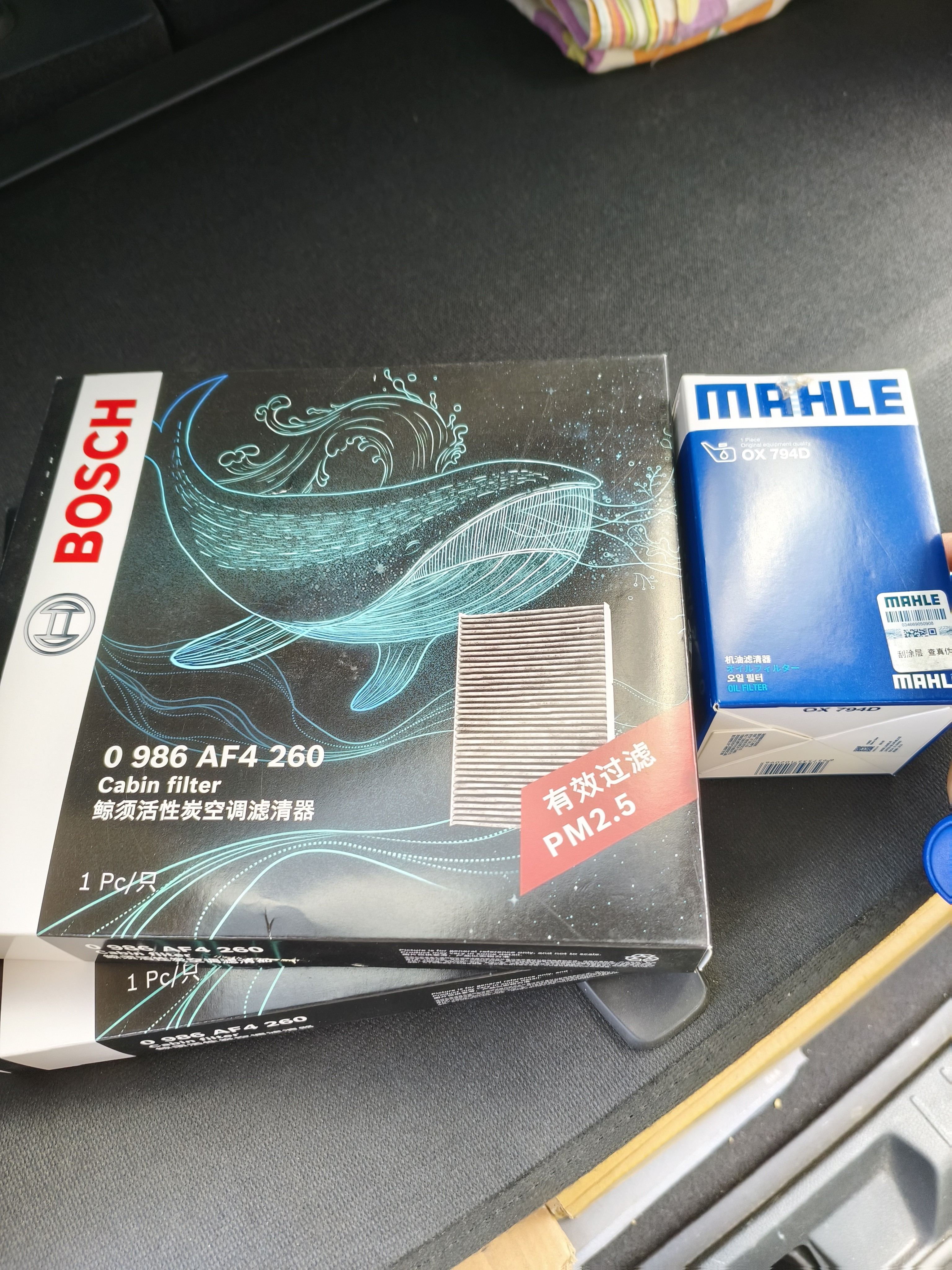 马勒（MAHLE）机油滤芯机滤OX794D(皇冠2.5/3.0 15年前/锐志/普拉多4.0 10-19年 实拍图