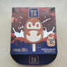 零度企鹅牛乳黑巧克力口味冰淇淋50g/支*4支 甜品冰激凌雪糕 实拍图