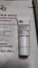 姬芮（ZA）绿色焕真润色隔离霜防晒遮瑕霜妆前乳35g SPF36  实拍图