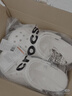 卡骆驰（CROCS）檀健次同款经典洞洞鞋轻便百搭女沙滩鞋包头拖鞋男鞋|10001 白色-100(含智必星) 41 /42(260mm) 实拍图