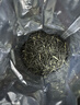 乐品乐茶毛尖茶叶特级 明前春茶嫩芽2026新茶 自己喝长辈送礼礼盒装250g 实拍图