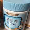 诺特兰德【刘涛代言】液体钙铁锌维D直饮包 维生素d3有机柠檬酸钙30条*3桶 实拍图