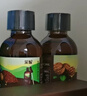 爷爷的农场牛油果油有机DHA核桃油辅食油63ml*2 凉拌热炒礼盒 赠宝宝辅食谱 实拍图