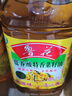 鲁花 【保真菜籽油】食用油 低芥酸特香菜籽油 5L  /桶   实拍图
