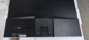 创维（Skyworth）27英寸办公显示器FHD 100Hz IPS硬件低蓝光 物理防蓝光爱眼 广色域 企业采购 电脑显示屏 F27B20F 实拍图