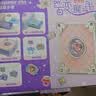 麦格萌（MAIGEMENG）儿童玩具女孩生日礼物3-4-6岁DIY饰品礼盒戒指小女生5-7-8岁女童 魔方3D贴纸【128件套+礼盒】 9-10岁宝宝61六一儿童节礼物 实拍图