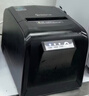 佳博（Gprinter）GP-D801小票机热敏打印机80mm  USB+串口+网口 商超零售前台收银/后厨打单通用 自动切纸/可壁挂 实拍图