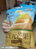 三只松鼠益生元芒果干508g/袋 休闲零食水果干蜜饯果脯小吃量贩装 实拍图