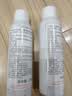 雅漾（Avene）舒泉保湿喷雾150ML 补水爽肤水湿敷水化妆水舒缓敏肌男女 实拍图