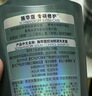 施华蔻（Schwarzkopf）控油赋源洗护套装（400ml洗+400ml润）净油去屑洗发水洗头膏 团购 实拍图