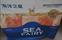 海洋之星烘焙猫粮冰川三文鱼猫粮 幼猫成猫美毛 布偶蓝猫全价鲜肉粮1.5kg 实拍图