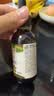 爷爷的农场有机核桃油亚麻籽油辅食油63ml*2【不参加店铺满赠/集件】 实拍图