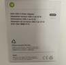 Apple/苹果 原装正品20W type-c充电器 苹果usb-c充电器手机快充头 旗舰店苹果iPhone 17 Pro Max充电器 实拍图