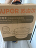 苏泊尔SUPOR 好帮手304不锈钢双层复底26cm蒸锅汤锅蒸笼SZ26B5 实拍图