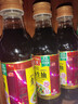海天 老酱油礼盒 595g*4 臻选头道酱油 原粒黄豆 提鲜 实拍图