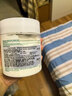 伊丽莎白雅顿身体乳润肤露绿茶蜜滴身体霜500ml滋润保湿清爽礼物 实拍图