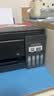 爱普生（EPSON）【6代新品】L3353墨仓式彩色家用AI学习打印机 L3251/L3255升级版(打印复印扫描 微信/无线 黑色） 实拍图