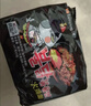 三养（SAMYANG）原味火鸡面整箱韩国进口140g*40 包方便面泡面拌面 实拍图