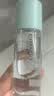 自然堂轻柔速净卸妆水80mL【赠品】 实拍图