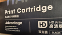 天色TN2325粉盒适用兄弟 MFC7380 DCP7180DN 7180DN 7080D 7480 7880DN HL2260 2260D 2560DN碳粉墨粉盒京东自营 实拍图