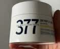 肌肤未来（SKYNFUTURE）377美白淡斑面霜50g*2祛斑提亮保湿护肤品礼盒礼物 实拍图