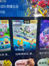 Vidda海信电视65英寸 R65 【价保618】一级能效 144Hz高刷 智慧屏 4K智能 液晶游戏平板电视机65V1Q-R 实拍图