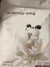 巴布豆（BOBDOG）雪域极光纸尿裤L24片(8.5-11.5KG)婴儿尿不湿【品牌直供】 实拍图