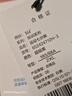 361°裤子春夏季男运动裤防晒跑步休闲宽松薄款男裤七分裤652424712H-3 实拍图