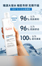 雅漾（Avene）恒润柔肤保湿水400ML  保湿补水大保水爽肤水护肤晒后湿敷礼物618 实拍图