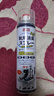 巨奇（JUQI）鞋子除臭剂360ml*3瓶银离子消毒杀菌脚臭喷雾球鞋防臭去异味速干 实拍图