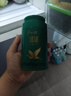卢正浩绿茶老茶蓬龙井茶叶特级50g 2026新茶明前群体种老茶树父亲节送礼 实拍图