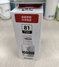 彩格m1136硒鼓适用惠普hp cc388a硒鼓88a m126a p1106 p1108 p1007 m1213 m1216 m202n m128fn打印机硒鼓墨盒 实拍图