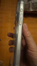 图拉斯支点壳O1S【经典爆款丨软边全包更护机】 适用iphone17promax手机壳苹果17pro防摔透明磁吸磨砂16 【全透明】晶透百搭 iPhone17ProMax（相机按键全包） 实拍图