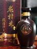 桂林三花酒 老桂林陈酿8 米香型白酒 45度 500ml*6瓶新老包装随机发货 实拍图