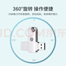 华硕（ASUS）a豆64GB USB3.2Gen 1金属旋转U盘时尚耐用鸯尾紫商务必备学习办公投标电脑通用U300系列 实拍图