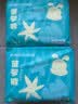 巴布豆（BOBDOG）【唐艺昕推荐】奇迹奢宠拉拉裤3XL18透氧王者婴儿尿不湿 实拍图
