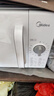 美的（Midea）【价保618】快捷家用微波炉家用小型迷你360°转盘加热 旋钮操控易洁内胆时间调节20升（PM2000） 实拍图