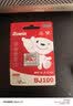 佰维（BIWIN）64GB TF(MicroSD)内存卡 C10 U3 V30 A1 BJ100存储卡 读速100MB/s 适配行车记录仪/监控 实拍图