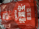 雨虹防水 堵漏王 水不漏 快干水泥 堵漏宝塑钢泥 地漏安装 管根堵漏 4KG 实拍图