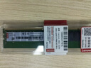 联想（Lenovo）16GB DDR4 2400 笔记本内存条 实拍图