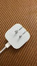 Apple/苹果 40W type-c快充充电器 苹果usb-c原装充电头 旗舰店新款苹果iPhone 17 Pro Max充电器 实拍图